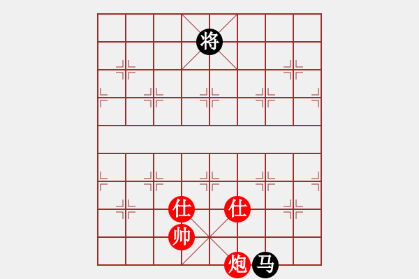 象棋棋譜圖片：客戶端測(cè)試(9星)-和-杏花村牧童(9星) - 步數(shù)：320 