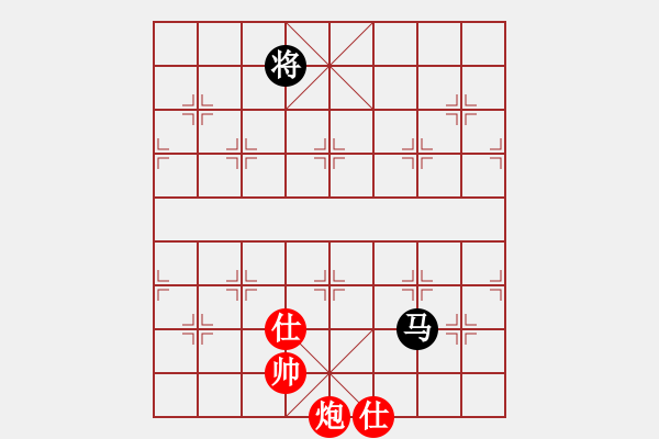 象棋棋譜圖片：客戶端測(cè)試(9星)-和-杏花村牧童(9星) - 步數(shù)：330 