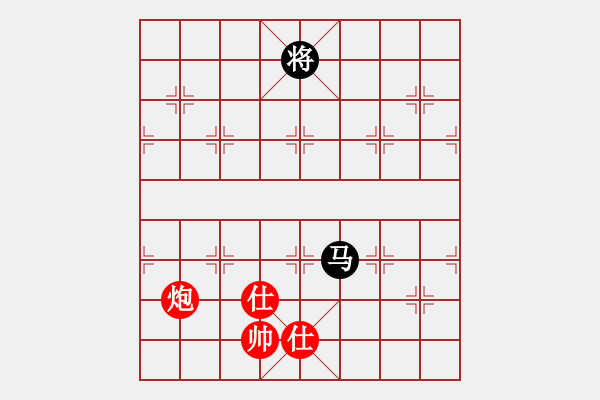 象棋棋譜圖片：客戶端測(cè)試(9星)-和-杏花村牧童(9星) - 步數(shù)：340 