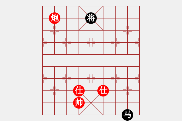 象棋棋譜圖片：客戶端測(cè)試(9星)-和-杏花村牧童(9星) - 步數(shù)：350 