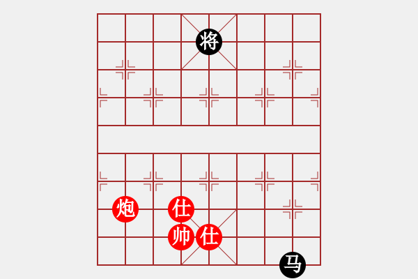 象棋棋譜圖片：客戶端測(cè)試(9星)-和-杏花村牧童(9星) - 步數(shù)：379 