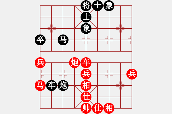 象棋棋譜圖片：客戶端測(cè)試(9星)-和-杏花村牧童(9星) - 步數(shù)：50 