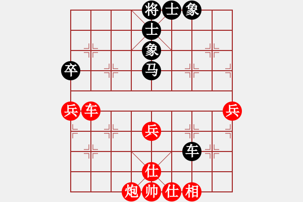 象棋棋譜圖片：客戶端測(cè)試(9星)-和-杏花村牧童(9星) - 步數(shù)：60 