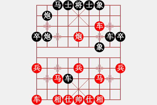 象棋棋譜圖片：jaso(7級)-負-bbboy002(5級) - 步數(shù)：40 