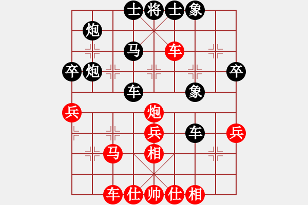 象棋棋譜圖片：jaso(7級)-負-bbboy002(5級) - 步數(shù)：50 