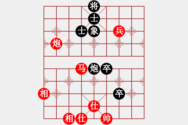 象棋棋譜圖片：lszmn(5段)-勝-cnxu(7段) - 步數(shù)：120 