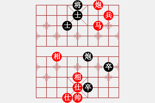 象棋棋譜圖片：lszmn(5段)-勝-cnxu(7段) - 步數(shù)：160 