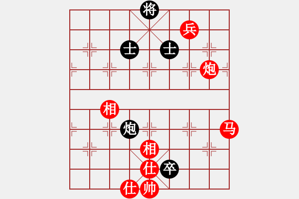 象棋棋譜圖片：lszmn(5段)-勝-cnxu(7段) - 步數(shù)：170 