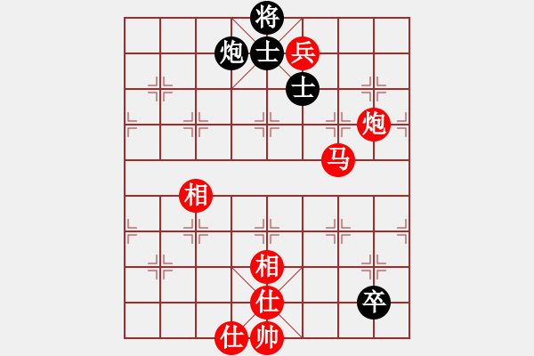 象棋棋譜圖片：lszmn(5段)-勝-cnxu(7段) - 步數(shù)：180 