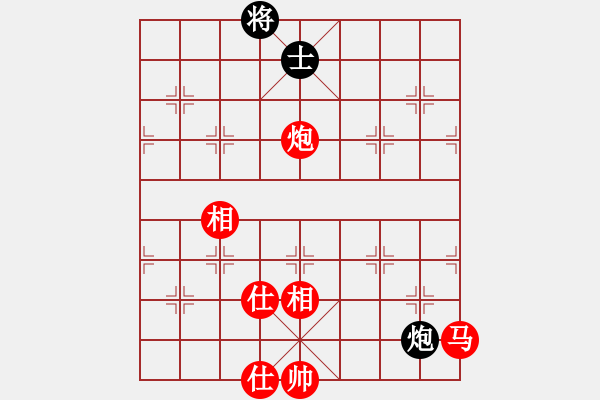 象棋棋譜圖片：lszmn(5段)-勝-cnxu(7段) - 步數(shù)：190 