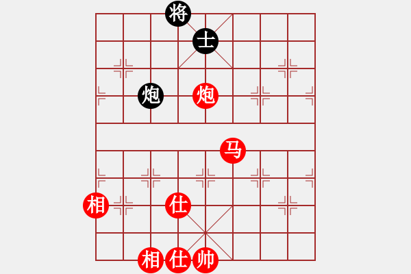 象棋棋譜圖片：lszmn(5段)-勝-cnxu(7段) - 步數(shù)：197 