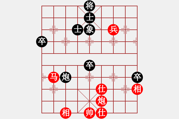 象棋棋譜圖片：lszmn(5段)-勝-cnxu(7段) - 步數(shù)：90 