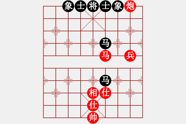 象棋棋譜圖片：滿山讀秒狗(天罡)-和-村上無奈(9星) - 步數(shù)：110 