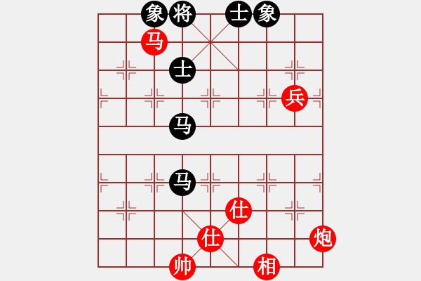 象棋棋譜圖片：滿山讀秒狗(天罡)-和-村上無奈(9星) - 步數(shù)：130 