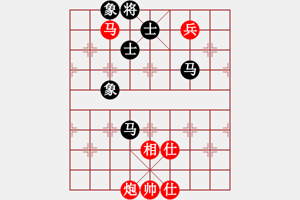 象棋棋譜圖片：滿山讀秒狗(天罡)-和-村上無奈(9星) - 步數(shù)：160 