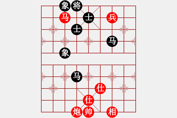 象棋棋谱图片：满山读秒狗(天罡)-和-村上无奈(9星) - 步数：180 