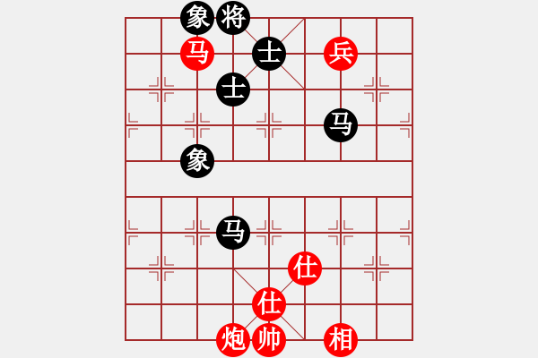 象棋棋譜圖片：滿山讀秒狗(天罡)-和-村上無奈(9星) - 步數(shù)：180 