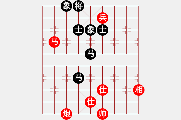 象棋棋譜圖片：滿山讀秒狗(天罡)-和-村上無奈(9星) - 步數(shù)：190 