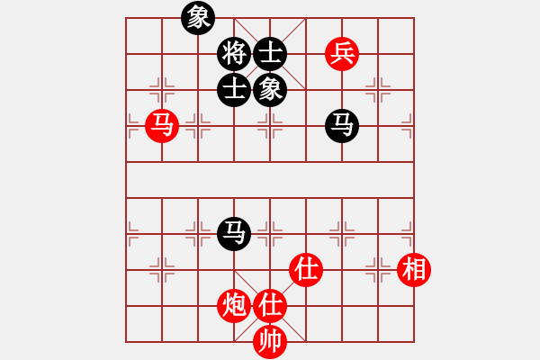 象棋棋谱图片：满山读秒狗(天罡)-和-村上无奈(9星) - 步数：200 