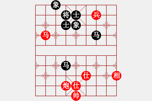 象棋棋譜圖片：滿山讀秒狗(天罡)-和-村上無奈(9星) - 步數(shù)：200 