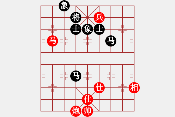 象棋棋谱图片：满山读秒狗(天罡)-和-村上无奈(9星) - 步数：210 