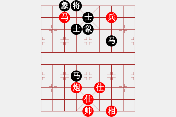 象棋棋谱图片：满山读秒狗(天罡)-和-村上无奈(9星) - 步数：219 