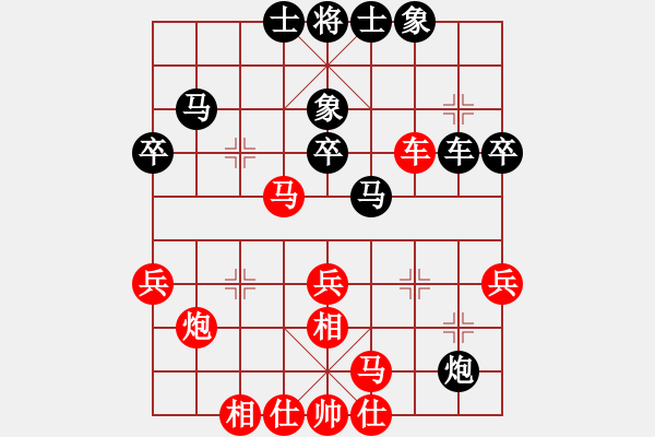 象棋棋谱图片：满山读秒狗(天罡)-和-村上无奈(9星) - 步数：30 