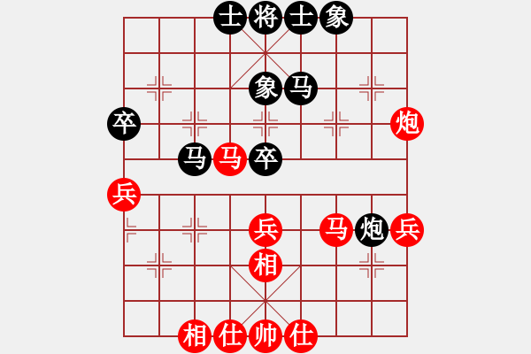 象棋棋谱图片：满山读秒狗(天罡)-和-村上无奈(9星) - 步数：40 