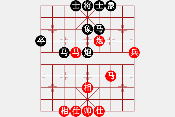 象棋棋谱图片：满山读秒狗(天罡)-和-村上无奈(9星) - 步数：50 