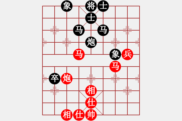 象棋棋谱图片：满山读秒狗(天罡)-和-村上无奈(9星) - 步数：70 