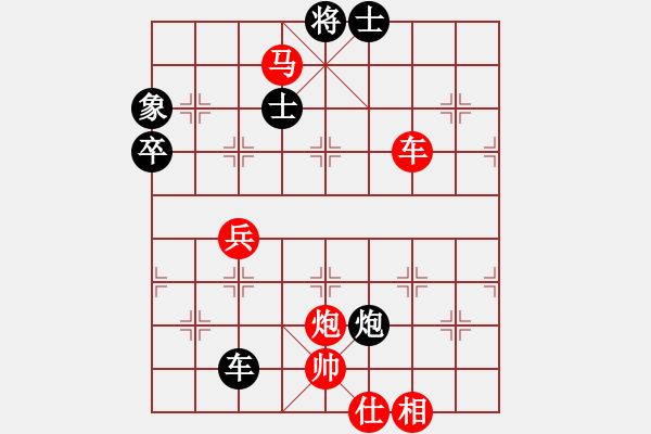 象棋棋譜圖片：天涯幽客(4段)-勝-zhaijinku(3段) - 步數(shù)：70 