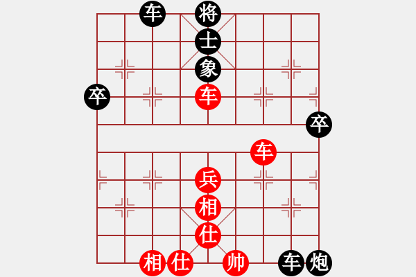 象棋棋谱图片：2019第3届全国棋后半决赛左文静先负刘欢1 - 步数：110 