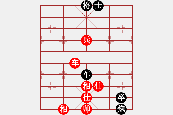 象棋棋譜圖片：2019第3屆全國棋后半決賽左文靜先負劉歡1 - 步數(shù)：160 