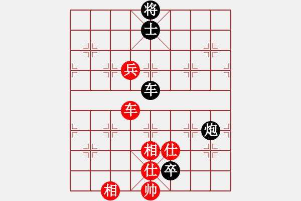 象棋棋谱图片：2019第3届全国棋后半决赛左文静先负刘欢1 - 步数：170 