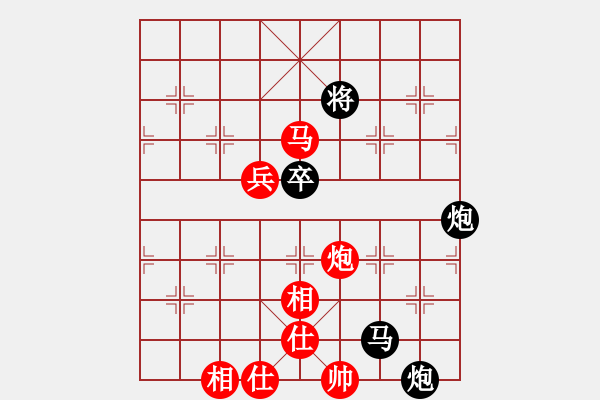 象棋棋譜圖片：桔中居士100VS睡神7(2016-10-14) - 步數(shù)：100 