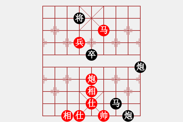 象棋棋譜圖片：桔中居士100VS睡神7(2016-10-14) - 步數(shù)：107 