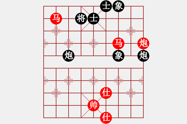 象棋棋譜圖片：棋癲和圣（紅）VS上海六如公子（黑） - 步數：120 