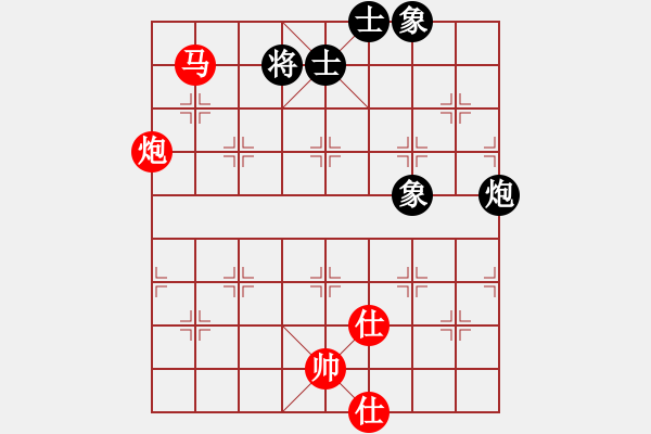 象棋棋譜圖片：棋癲和圣（紅）VS上海六如公子（黑） - 步數：123 