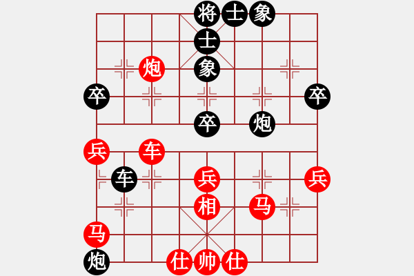 象棋棋譜圖片：棋癲和圣（紅）VS上海六如公子（黑） - 步數：60 