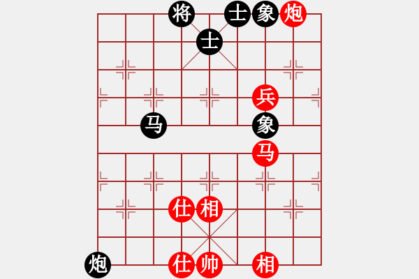 象棋棋谱图片：李雪松 先和 万春林 - 步数：100 