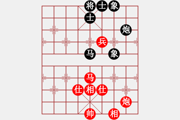 象棋棋谱图片：李雪松 先和 万春林 - 步数：110 
