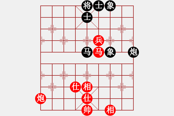 象棋棋谱图片：李雪松 先和 万春林 - 步数：120 