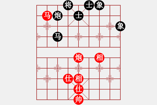 象棋棋谱图片：李雪松 先和 万春林 - 步数：160 