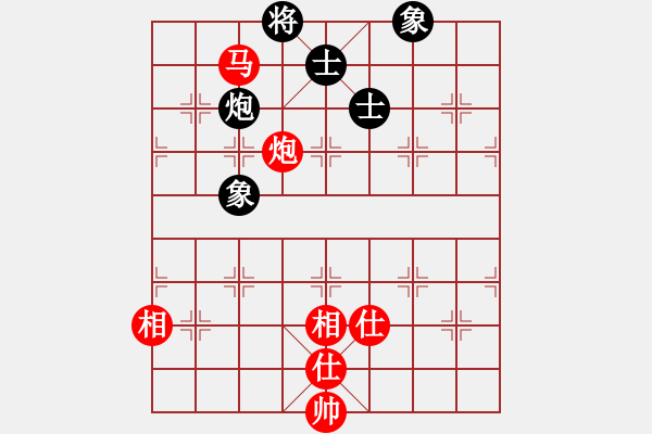 象棋棋谱图片：李雪松 先和 万春林 - 步数：180 