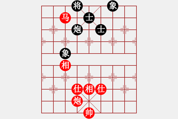 象棋棋谱图片：李雪松 先和 万春林 - 步数：190 