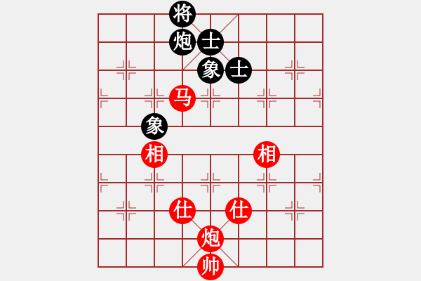 象棋棋谱图片：李雪松 先和 万春林 - 步数：210 