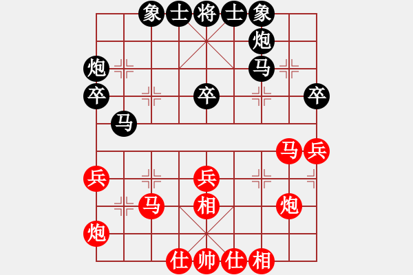 象棋棋谱图片：李雪松 先和 万春林 - 步数：40 