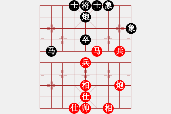 象棋棋谱图片：李雪松 先和 万春林 - 步数：60 