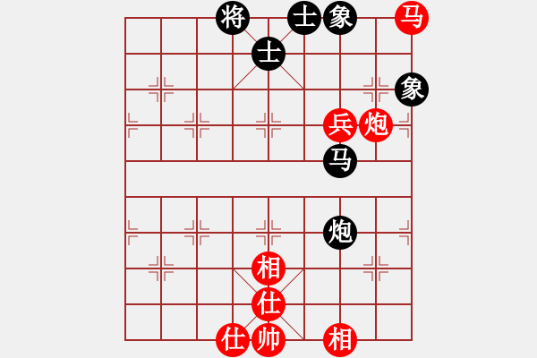 象棋棋谱图片：李雪松 先和 万春林 - 步数：80 