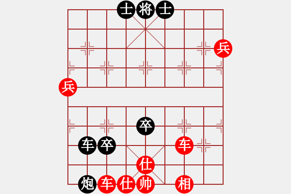 象棋棋譜圖片：不在精彩(7段)-勝-文水張保國(8段) - 步數(shù)：100 